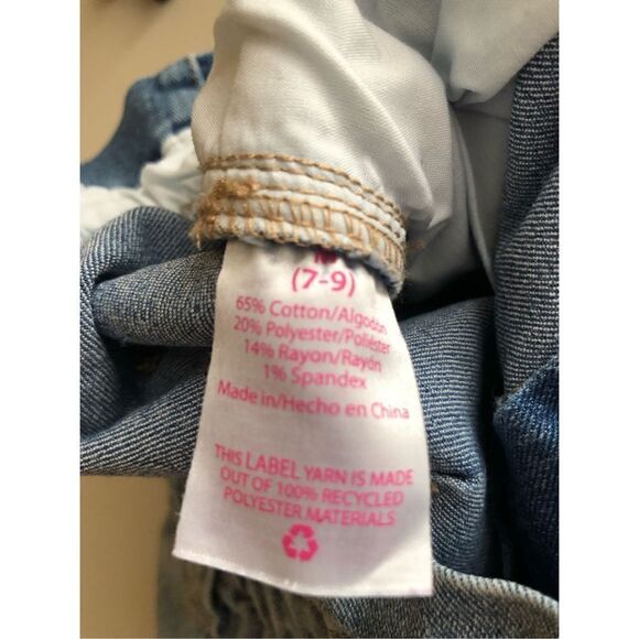 NO BOUNDARIES Paper Bag Waist Jean Shorts Size M (7-9) - Picture 9 of 9